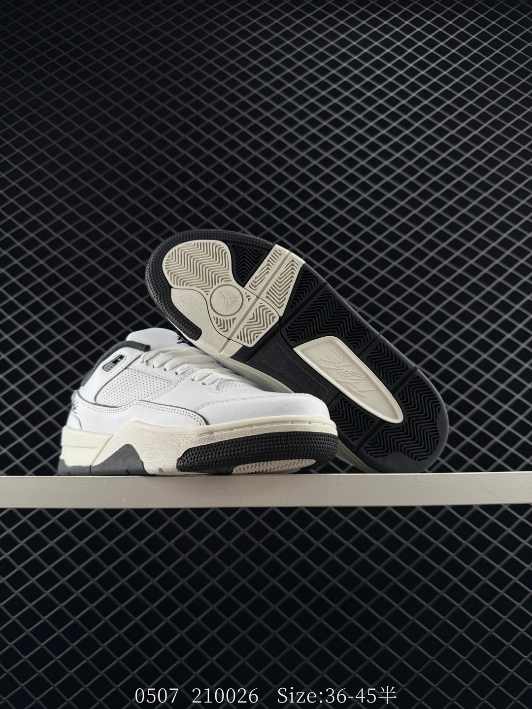 Nike Air Jordan 4 Retro